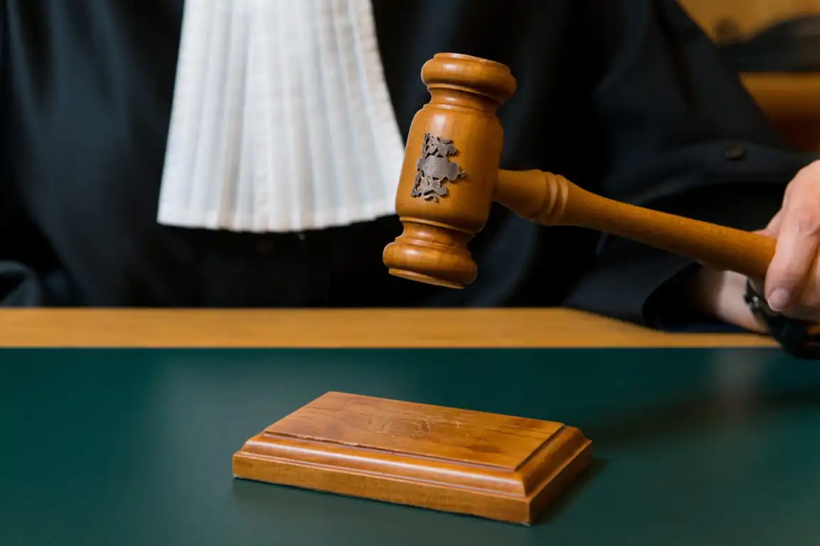 محكمة هولندا