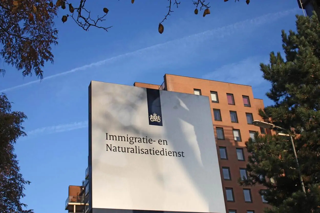 دائرة الهجرة والجنسية الهولندية