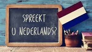 اللغة الهولندية
